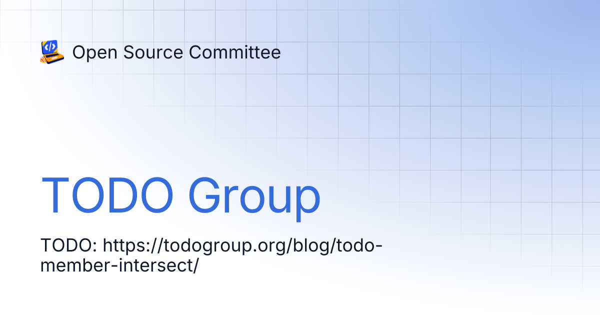 TODO Group | Open Source Committee
